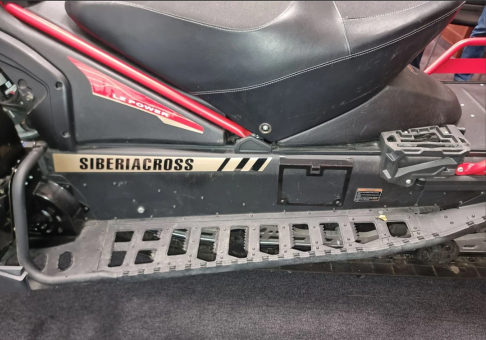 Снегоход AODES Siberiacross 1000 WT 508mm LCD 6.8 в Пятигорске