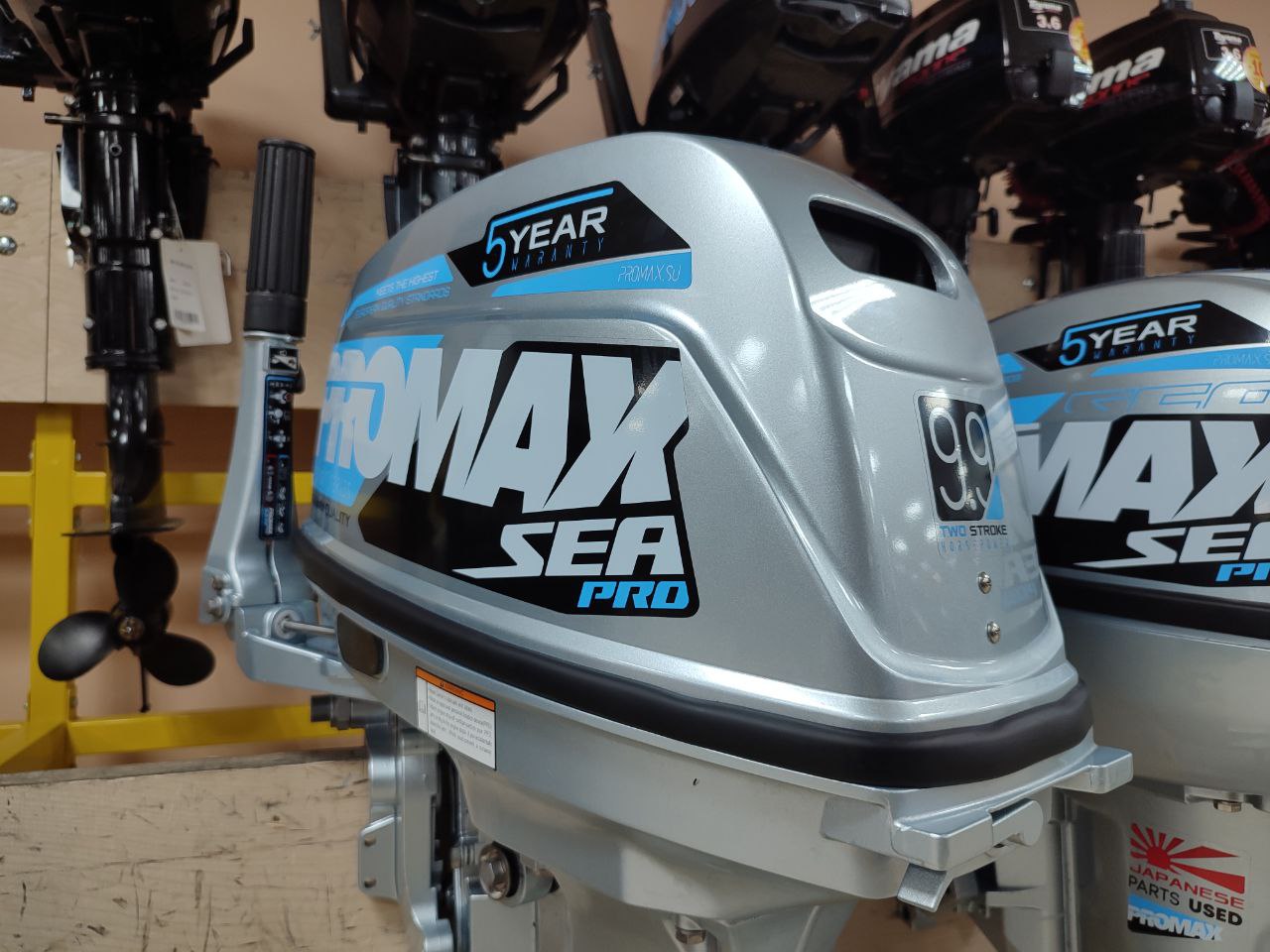 Лодочный мотор PROMAX SP9.9FHS (20) PRO в Пятигорске