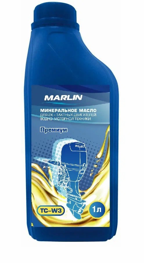 МАСЛО МИНЕРАЛЬНОЕ MARLIN ПРЕМИУМ 2Т, TC-W3, 1 ЛИТР в Пятигорске