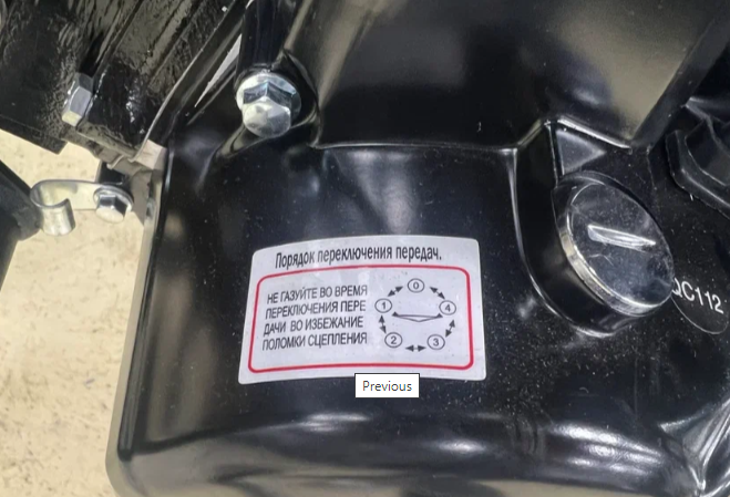 Мопед PROMAX ALPHA PRIDE 130 в Пятигорске