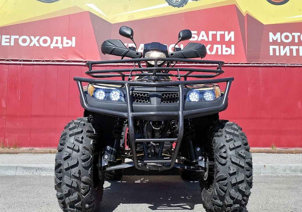Квадроцикл PROMAX TRX300 CVT в Пятигорске