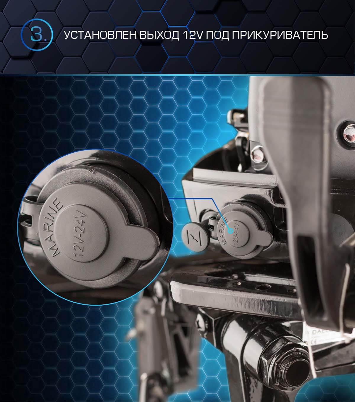 Лодочный мотор MARLIN PROLINE MP 50 AMHS в Пятигорске