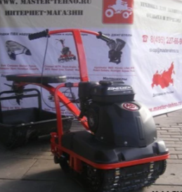 Миниснегоход Ерш 6.5 2014 NEW с новой гусеницей и трансмиссией в Пятигорске