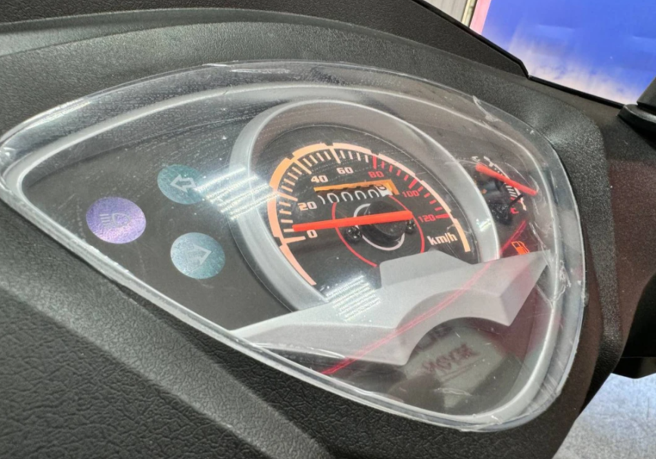 Скутер PROMAX ROX 200 (49) в Пятигорске