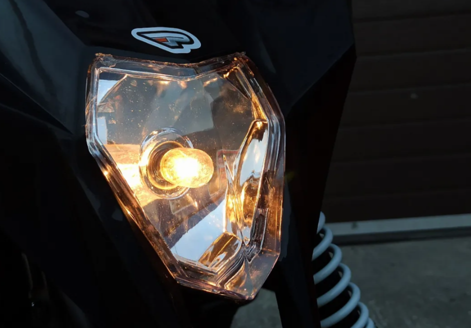 Квадроцикл PROMAX SNOW-RRO 150 + зимний комплект в Пятигорске