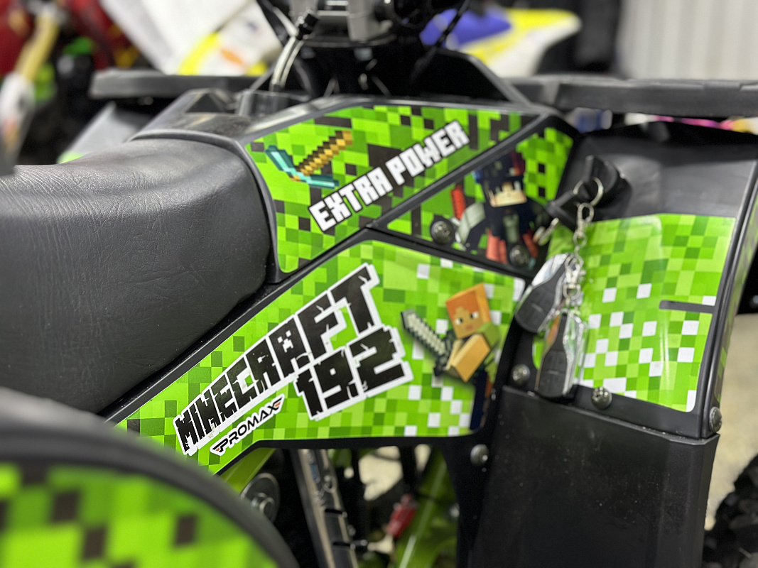 Квадроцикл PROMAX МАЙНКРАФТ 192 в Пятигорске