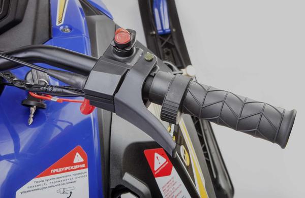 Снегоход STELS Капитан-150 2023 в Пятигорске