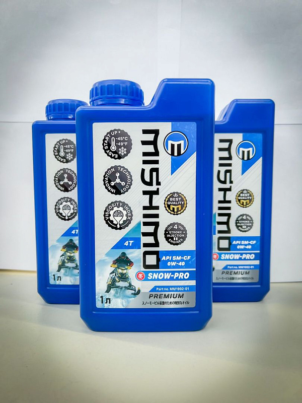 Масло синтетическое MISHIMO SNOW-PRO PREMIUM 4Т (SAE 0W-40 API SL/SJ/CF) в Пятигорске