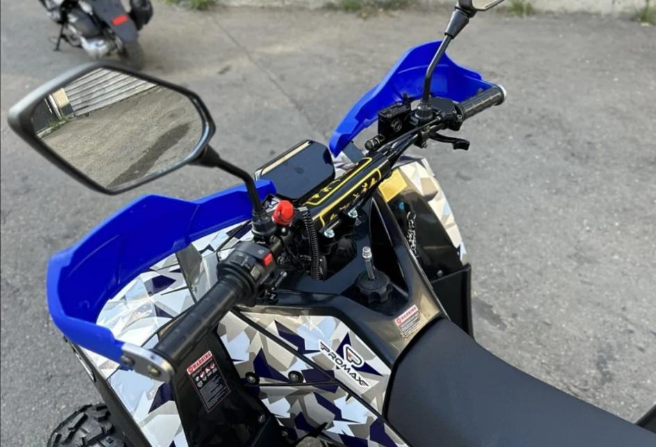 Квадроцикл PROMAX FOREST 180 в Пятигорске