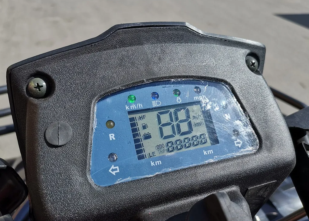 Квадроцикл PROMAX TRX300 CVT в Пятигорске