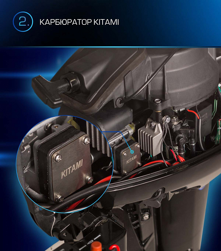 Лодочный мотор MARLIN PROLINE MP 9.9(15) AWRL в Пятигорске