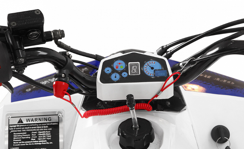 Квадроцикл Yacota Raposa в Пятигорске