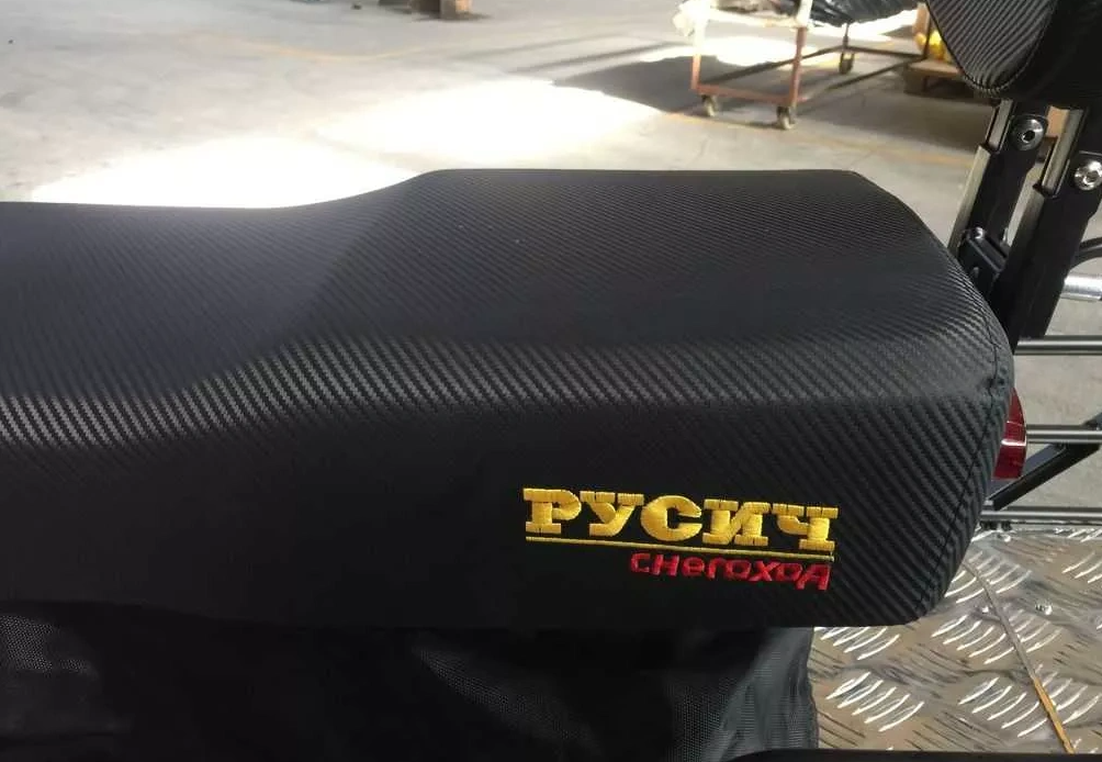 Снегоход РУСИЧ 200C в Пятигорске