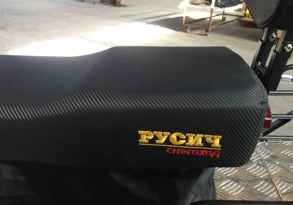 Снегоход РУСИЧ 200A в Пятигорске