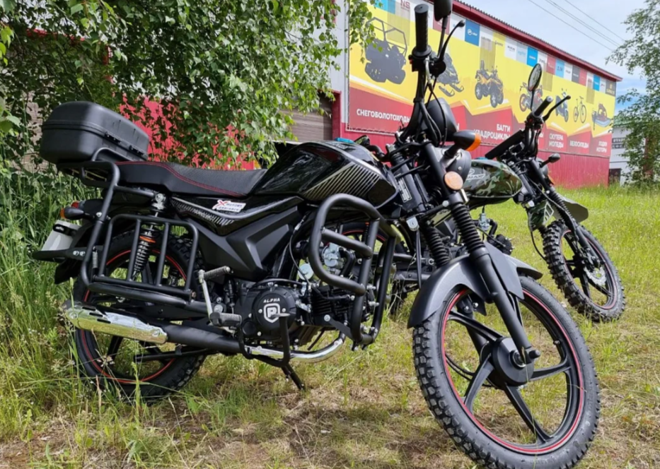 Мопед PROMAX ALPHA TOURIST 150 в Пятигорске