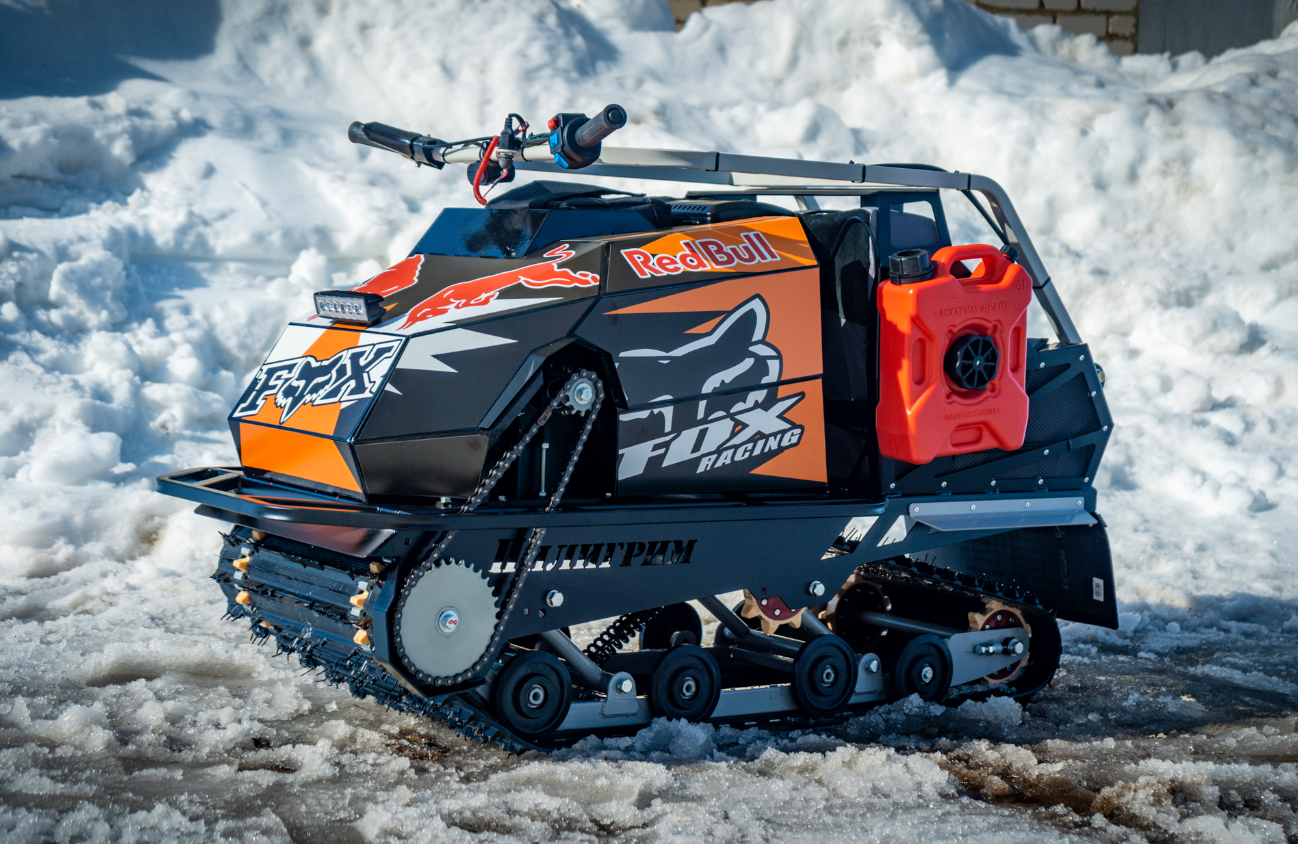 Мотобуксировщик Спутник Пилигрим (модель 2024 – 2025) в Пятигорске