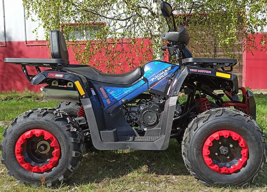 Квадроцикл PROMAX WILD 300 LUX "АНТИВИБРАЦИОННЫЙ" в Пятигорске