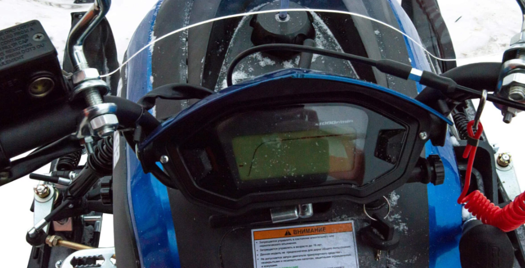 Снегоход MOTOLAND (МОТОЛЕНД) SNOWFOX 200 в Пятигорске