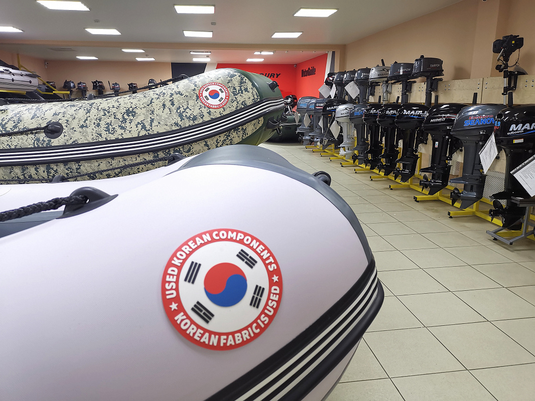 Лодка MISHIMO SPORT 400 в Пятигорске