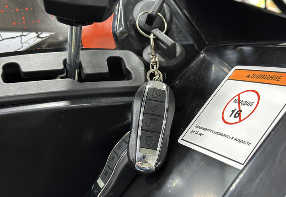 Квадроцикл GBM MAVERICK 300 NEW PREMIUM в Пятигорске