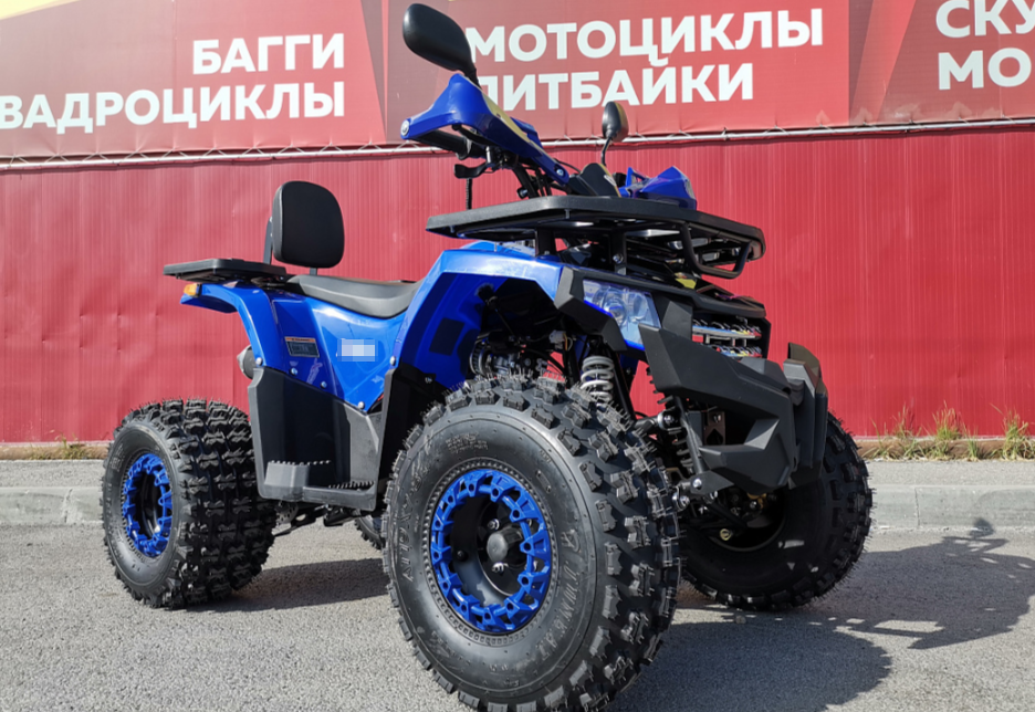 Квадроцикл PROMAX WILD 2.0 190 LUX в Пятигорске