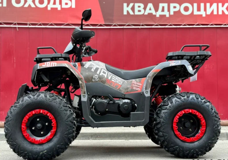 Квадроцикл GBM MAVERICK 300 NEW в Пятигорске
