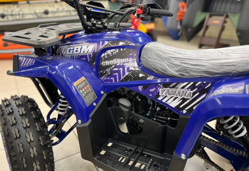 Квадроцикл GBM CROSS HILL 200 NEW в Пятигорске
