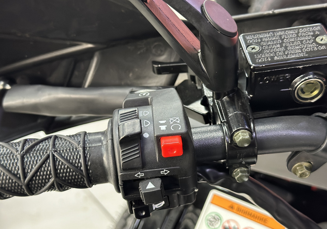 Квадроцикл GBM MAVERICK 300 NEW LUX в Пятигорске