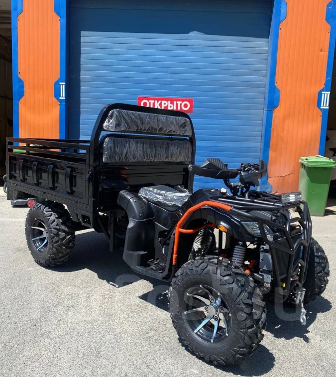 Квадроцикл PROMAX Фермер 350 4x4 ALL ROAD в Пятигорске
