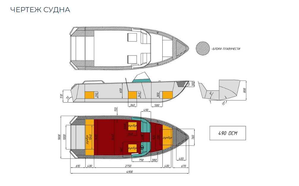 Алюминиевый катер Wyatboat-490 DCM в Пятигорске