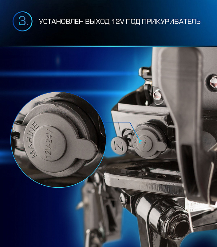 Лодочный мотор MARLIN PROLINE MP 9.9(15) AMHL в Пятигорске