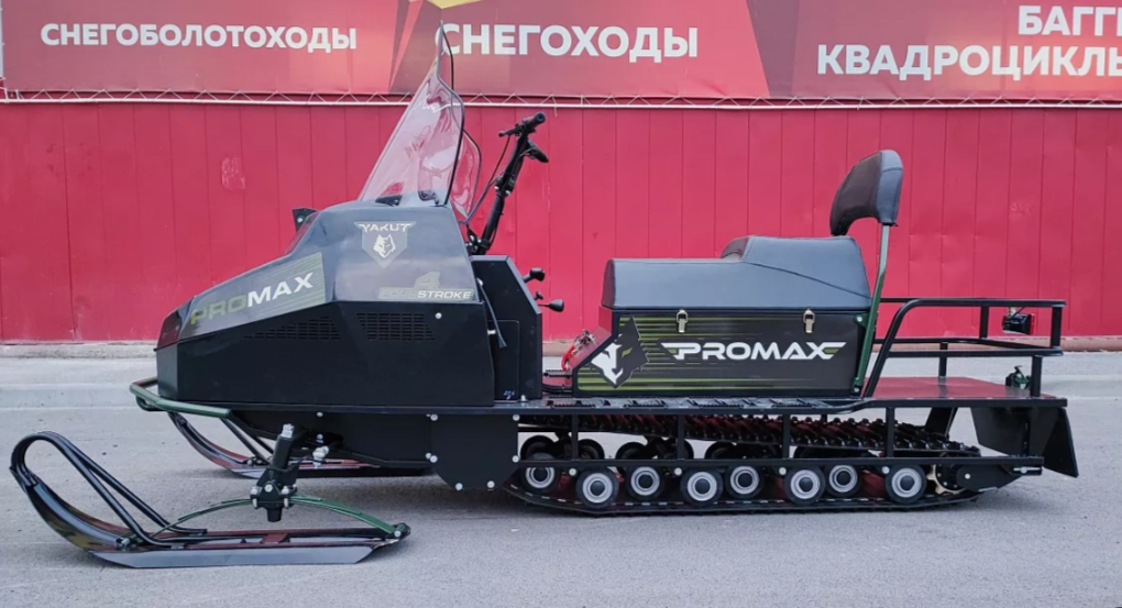 СНЕГОХОД PROMAX YAKUT LONG 500 4T 20 л.с LONCIN Б/У в Пятигорске