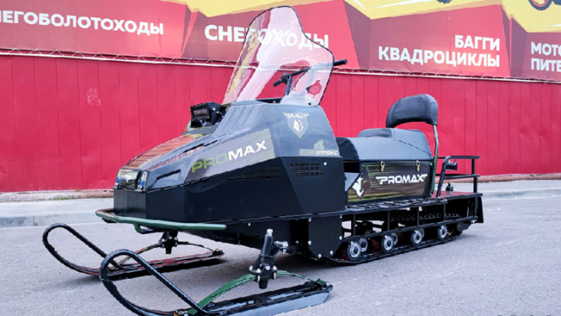 СНЕГОХОД PROMAX YAKUT LONG 500 4T 20 л.с LONCIN Б/У в Пятигорске