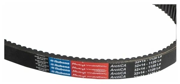 Ремень вариатора Rubena 33х14х1120 (Чехословакия) в Пятигорске