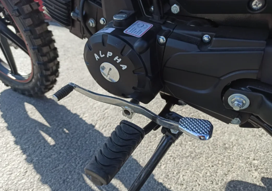 МОПЕД PROMAX ALPHA OFFROAD 130 (49) LUX (LED) в Пятигорске