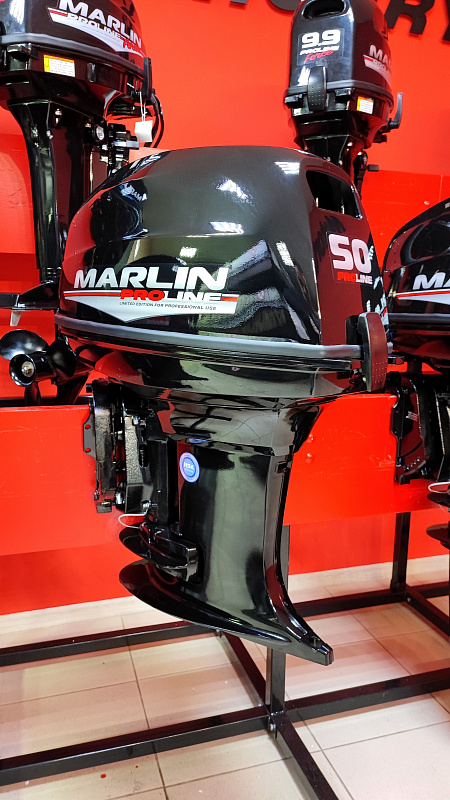 Лодочный мотор MARLIN PROLINE MP 50 AWR ПОД ВОДОМЕТ в Пятигорске