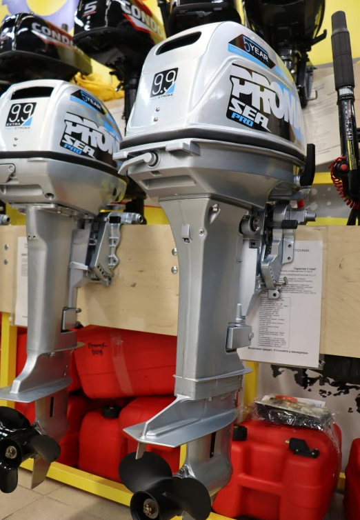 Лодочный мотор PROMAX SP20FHS в Пятигорске