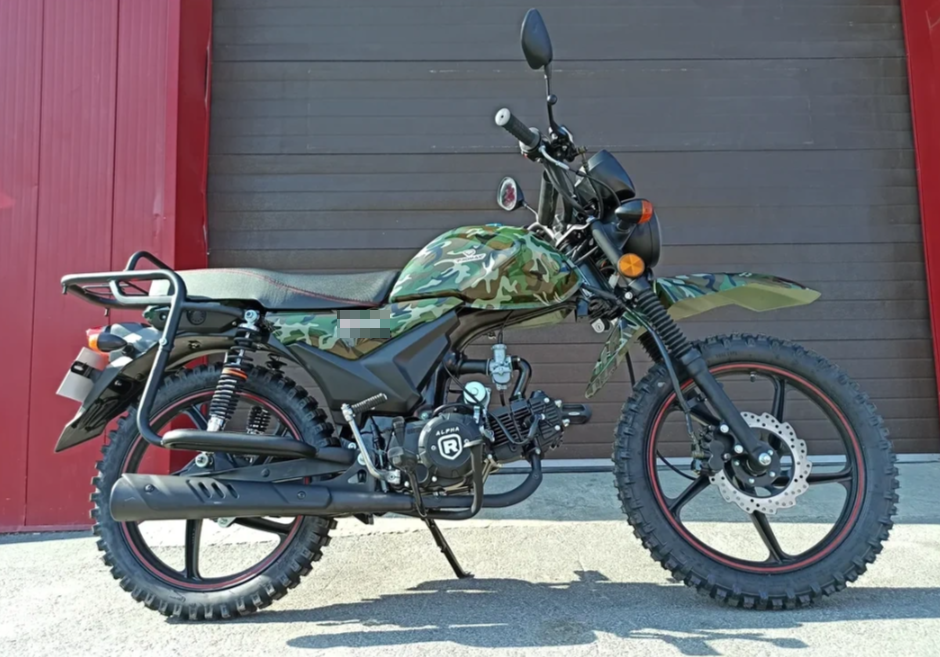 МОПЕД PROMAX ALPHA OFFROAD 130 (49) LUX (LED) в Пятигорске