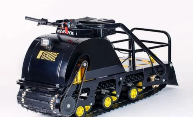 Мотобуксировщик FISHRIDE КЛАССИКА 20 л.с. в Пятигорске