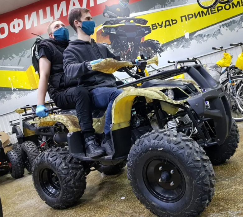 Квадроцикл PROMAX ATV 250 (2025) в Пятигорске