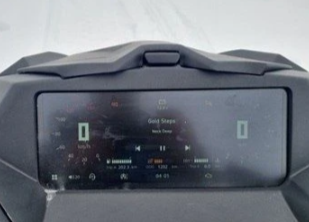 Снегоход AODES Siberiacross 1000 WT 508mm LCD 6.8 в Пятигорске