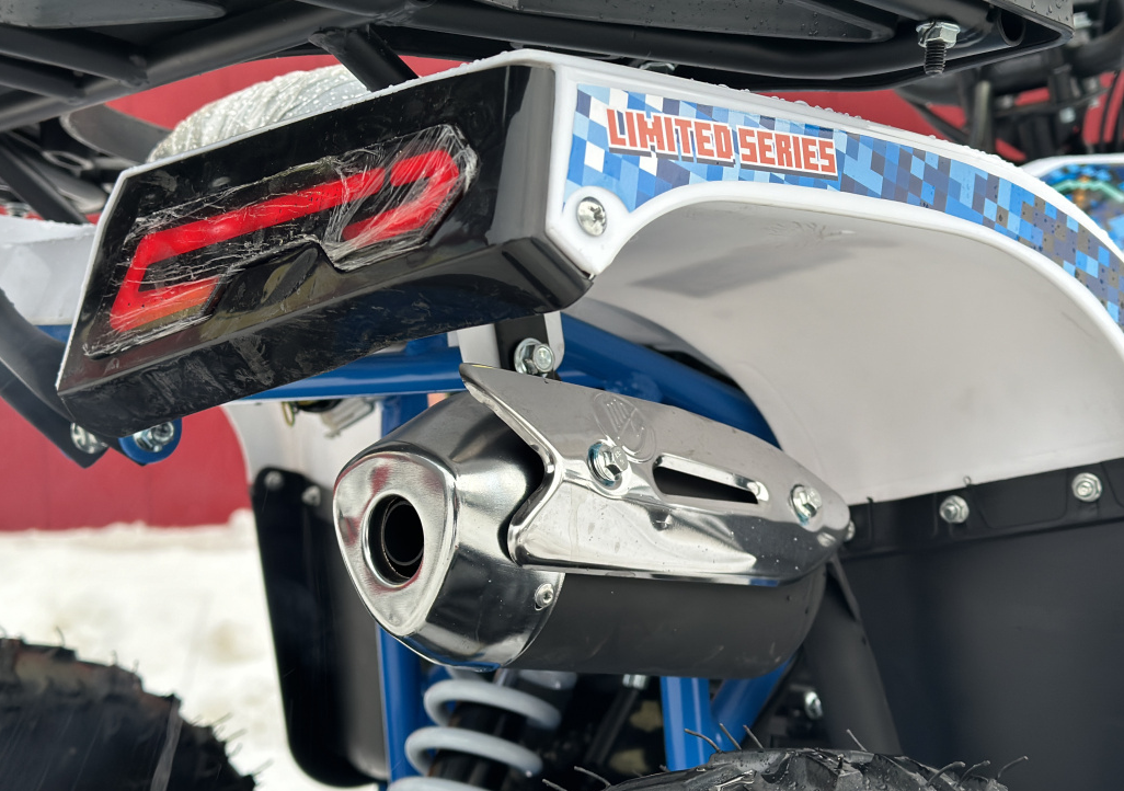 Квадроцикл PROMAX МАЙНКРАФТ KIDS 125 в Пятигорске