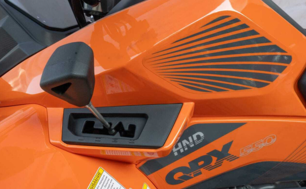 Квадроцикл HND QRX 650 в Пятигорске