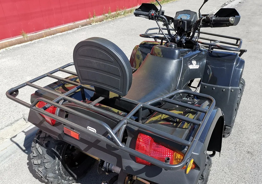 Квадроцикл PROMAX TRX300 CVT в Пятигорске
