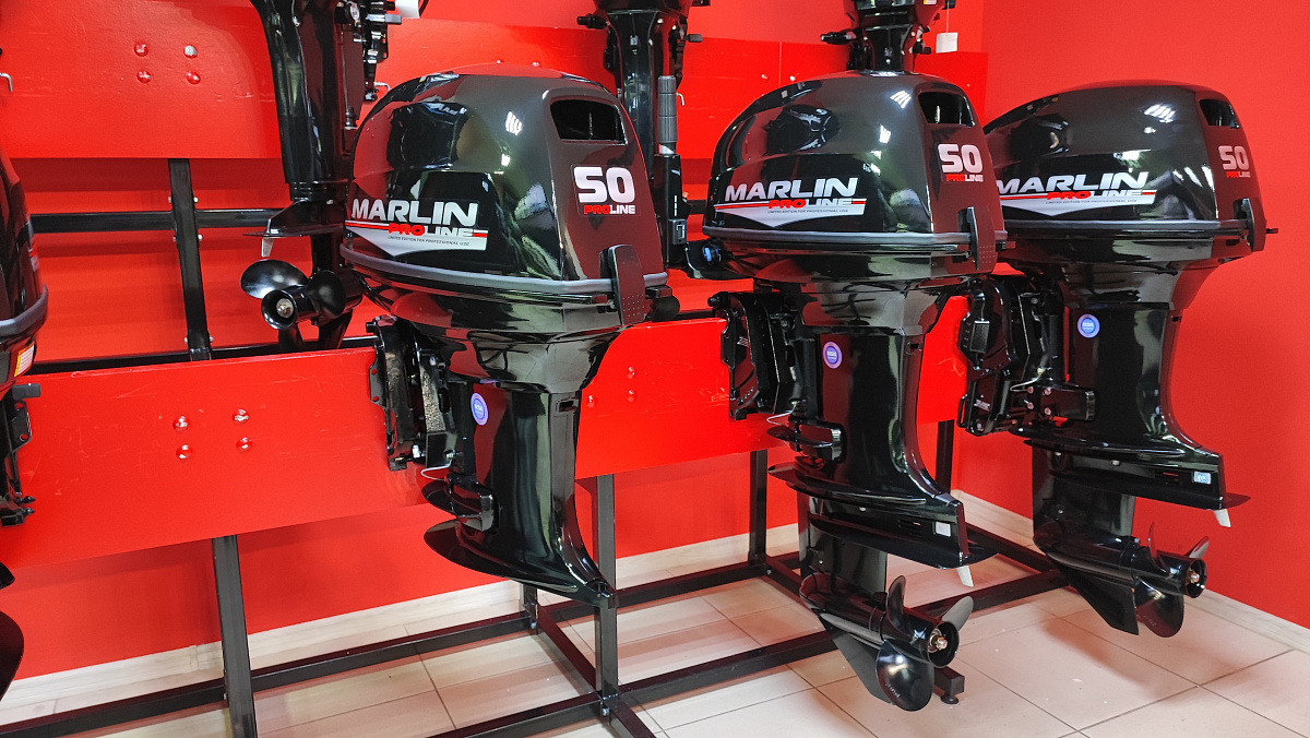 Лодочный мотор MARLIN PROLINE MP 50 AWR ПОД ВОДОМЕТ в Пятигорске