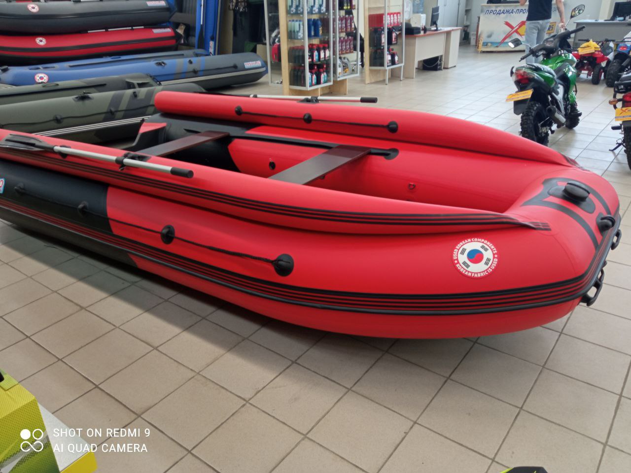 Лодка MISHIMO RIVER FJET PRO 430  под водомет в Пятигорске