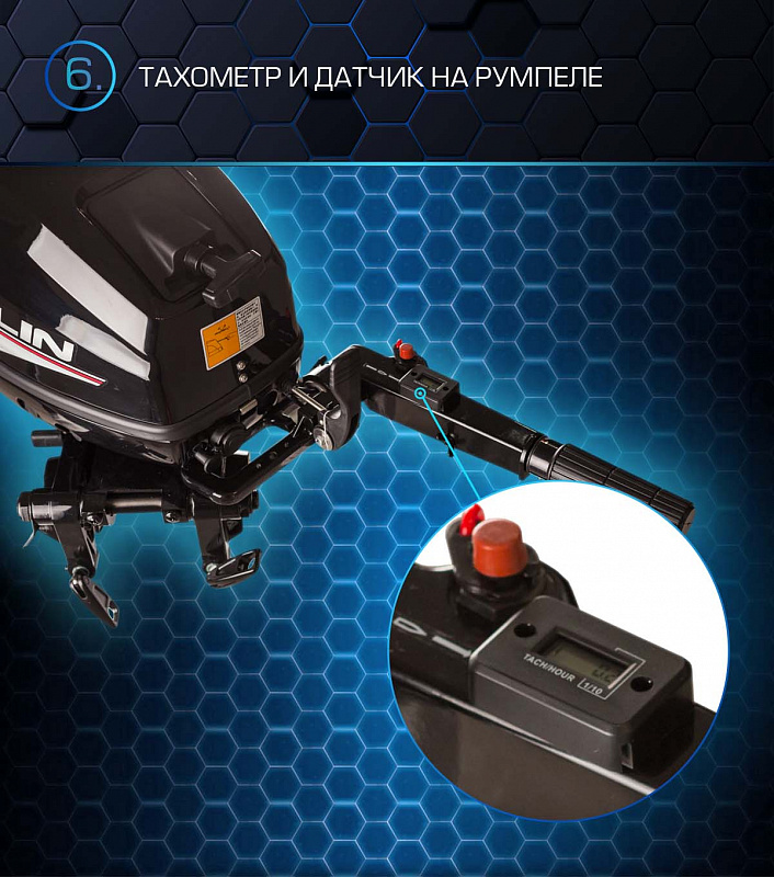 Лодочный мотор MARLIN PROLINE MP 30 AMHL в Пятигорске