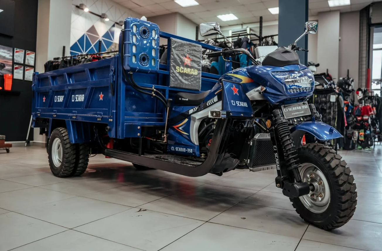 Трицикл CJ Scarab 350 в Пятигорске