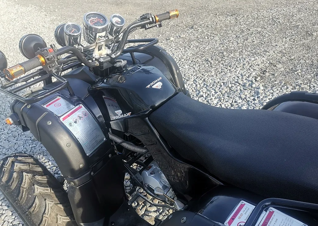 Квадроцикл PROMAX LEO 300 Max (кардан) в Пятигорске