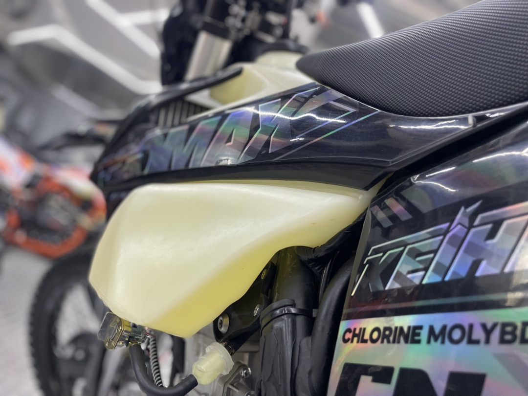 Кроссовый мотоцикл (эндуро) PROMAX PZ9 480 PRO-SPORT в Пятигорске